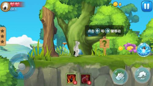 宝贝足球大作战