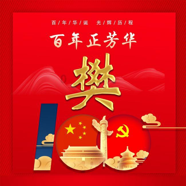 大尺度难题无法解决,央视这部反腐剧让人久等了